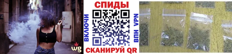 дарнет шоп  Ярцево  БУТИРАТ жидкий экстази 