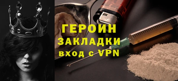 дмт Верея