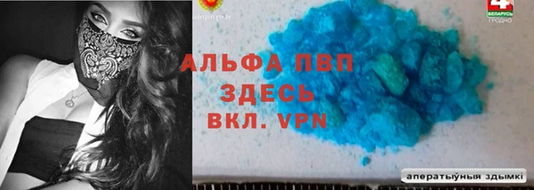 кокс Верхний Тагил