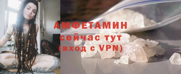 кокс Верхний Тагил
