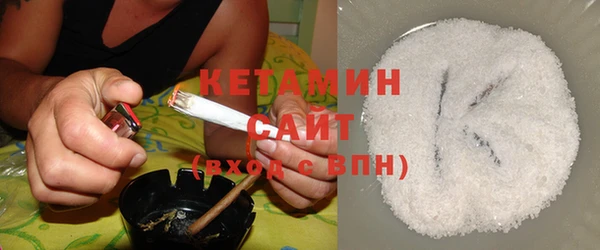 кокс Верхний Тагил