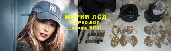 кокс Верхний Тагил