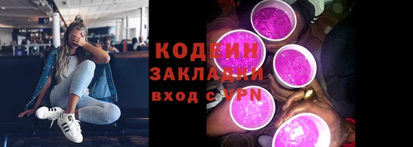 кокс Верхний Тагил
