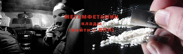 дмт Верхнеуральск