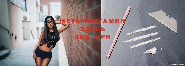 дмт Верхнеуральск