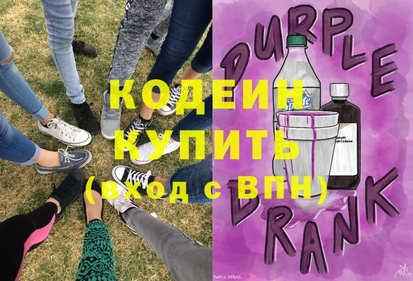 дмт Верхнеуральск