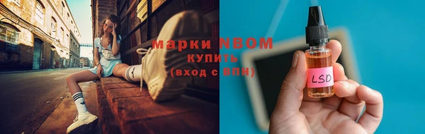 кокс Верхний Тагил