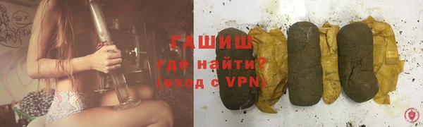 дмт Верея