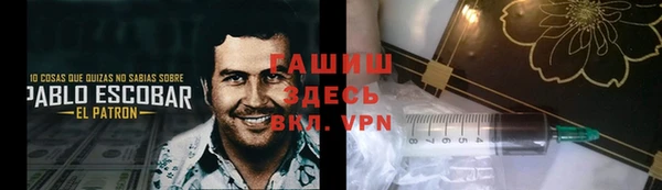 кокс Верхний Тагил