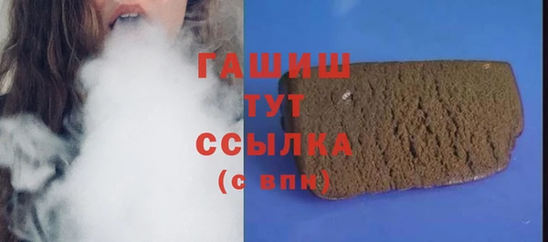 дмт Верея