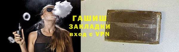 кокс Верхний Тагил