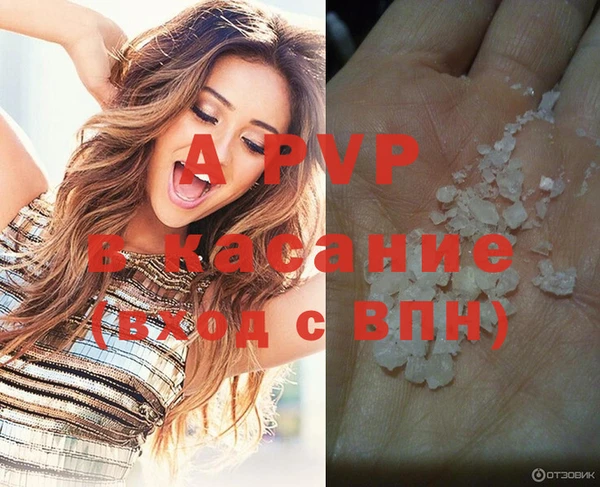 кокс Верхний Тагил