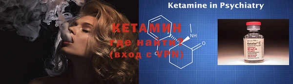 дмт Верхнеуральск