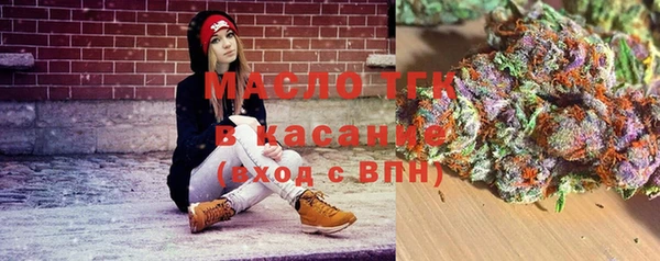 дмт Верхнеуральск
