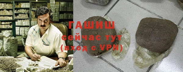 кокс Верхний Тагил