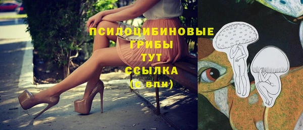 дмт Верхнеуральск