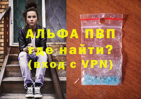 кокс Верхний Тагил
