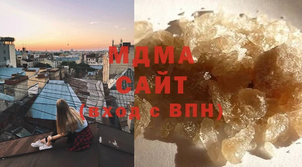 дмт Верхнеуральск