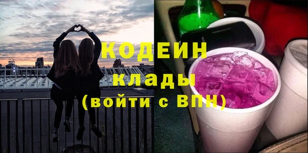 дмт Верея
