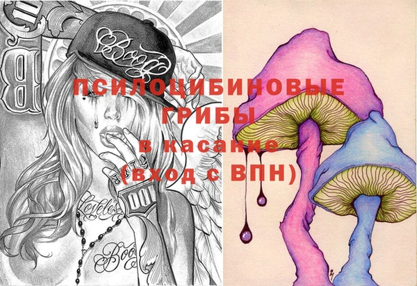 дмт Верхнеуральск