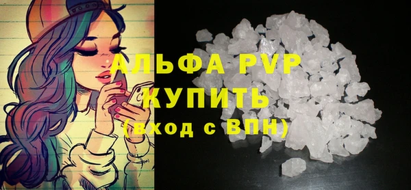 дмт Верхнеуральск