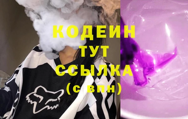дмт Верея