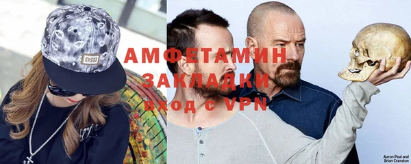 дмт Верея