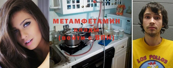 дмт Верхнеуральск