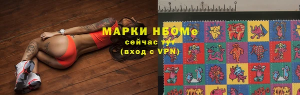 дмт Верхнеуральск