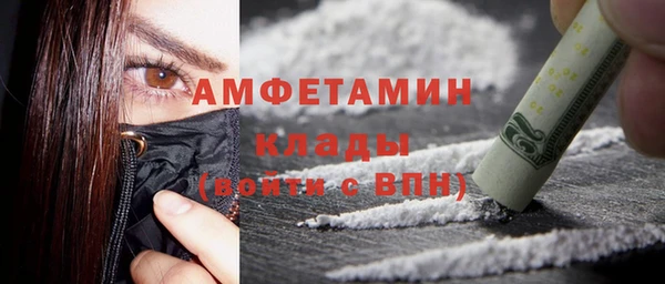 кокс Верхний Тагил