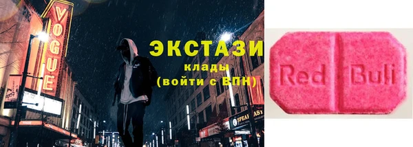 дмт Верея