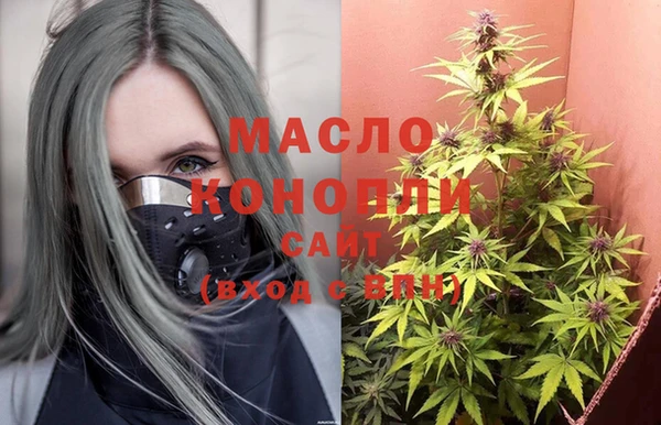 кокс Верхний Тагил