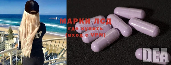 дмт Верхнеуральск