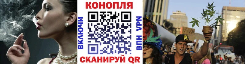 купить   KRAKEN ссылки  Каннабис Bruce Banner  Ярцево 